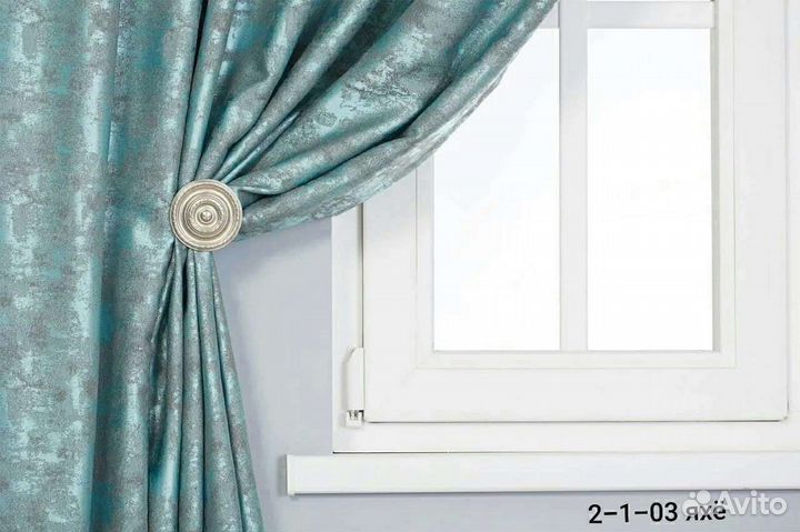 Шторы мрамор