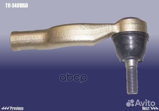 Наконечник рулевой левый Chery/Оригинал/ T11340