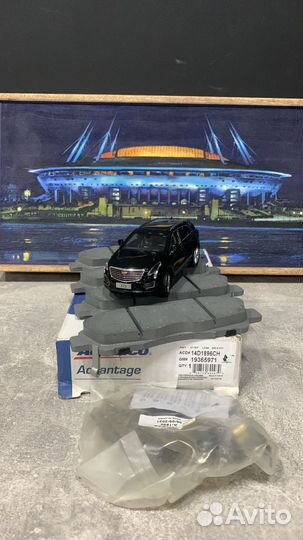 Колодки передние Cadillac XT5 2017