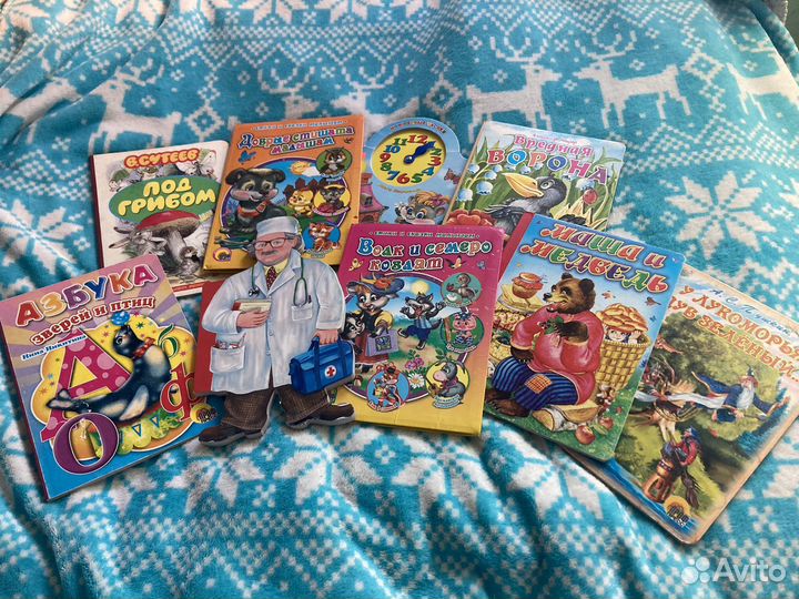 Детские книги