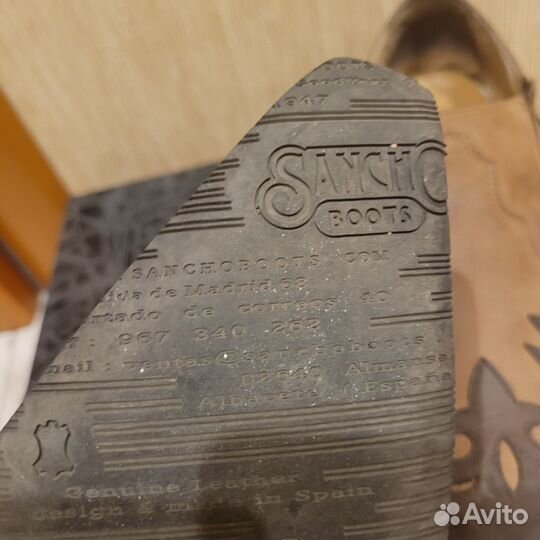 Ботинки казаки Sancho 44 размер