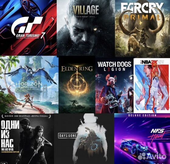 Продажа игр ps5/ps4