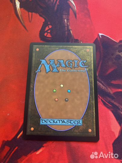 Omnath, locus of creation mtg карта