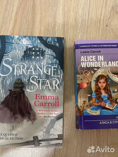 Книги на английском для детей