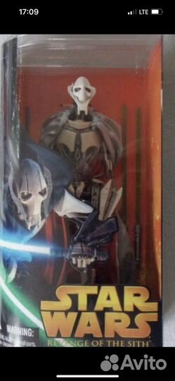 Коллекционная фигурка Star Wars Генерал Гривус