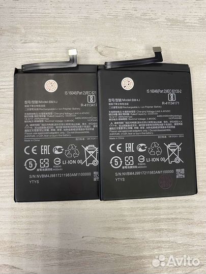 Аккумулятор BM4J (Redmi Note 8 Pro ) (orig iC)