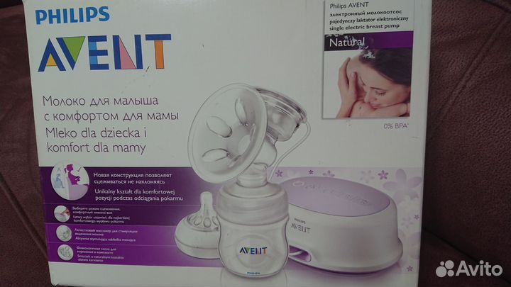 Avent Молокоотсос электрический