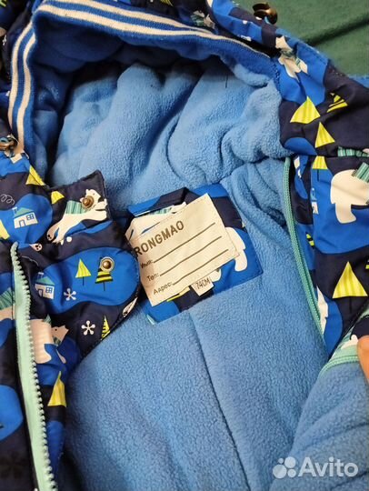 Комбинезон