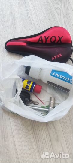 Велосипед взрослый 26 бу