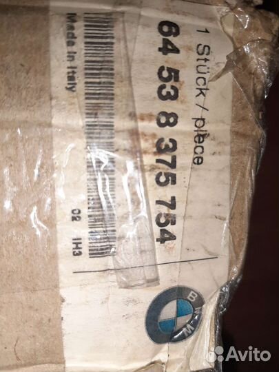 Осушитель кондиционера на бмв оригинал