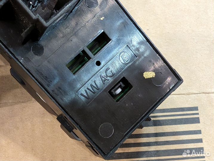 Кнопки стеклоподъемников Skoda Rapid I II