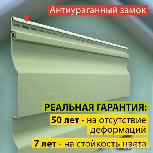 Сайдинг Docke premium D4.5D 3600х232мм 0.84м2