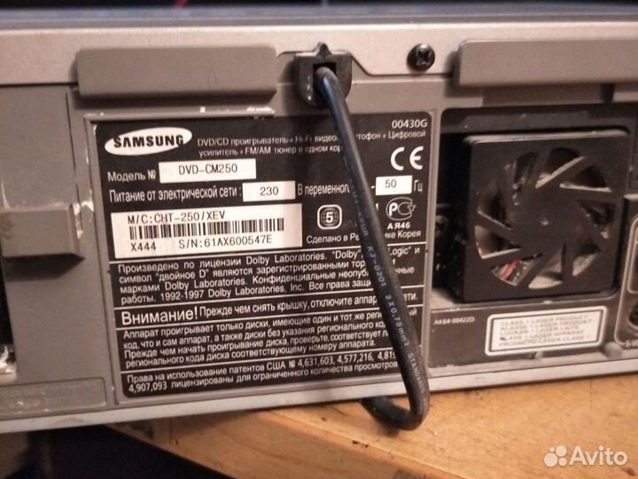 Домашний кинотеатр Samsung dvd-cm250