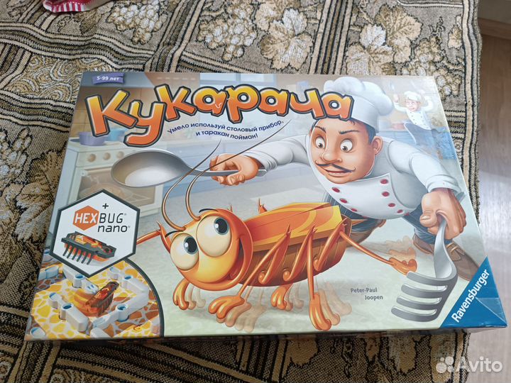 Настольная игра Кукарача