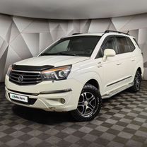 SsangYong Korando 2.0 AT, 2013, 230 004 км, с пробегом, цена 1 355 350 руб.