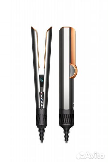 Dyson HT01 AirStrait Blue Copper Nickel Copper