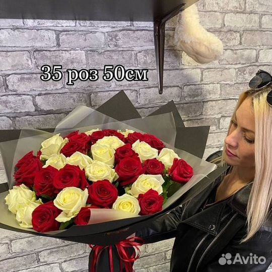 Роза 50 см и 60 см