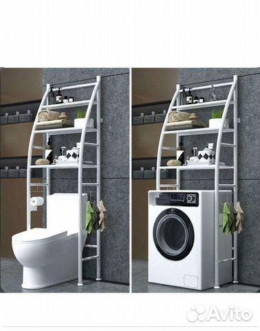 Полка для ванной