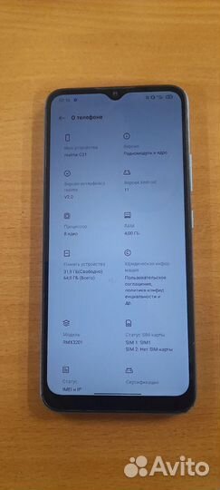 realme C21, 3/32 ГБ