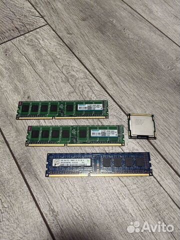 Оперативная память ddr3 + i3 530