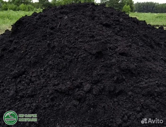 Торф, Грунт: Плодородный, Растительный