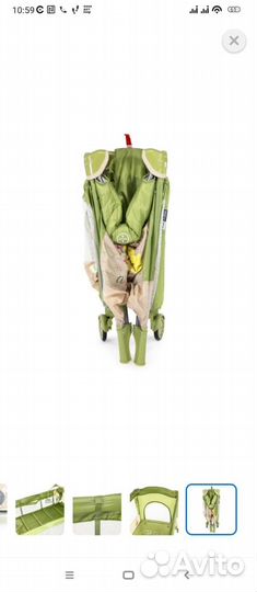 Манеж