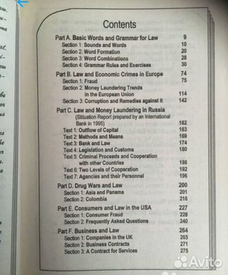 Английские учебники New Opportunities и другие