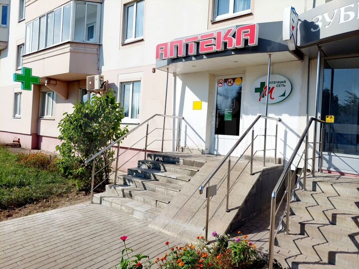 Свободного назначения