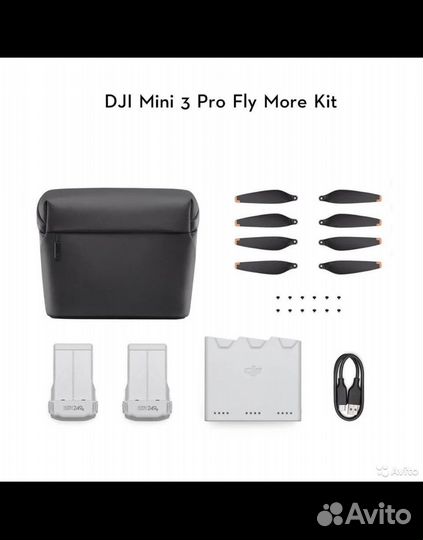 Dji mini 3 pro + fly more kit plus