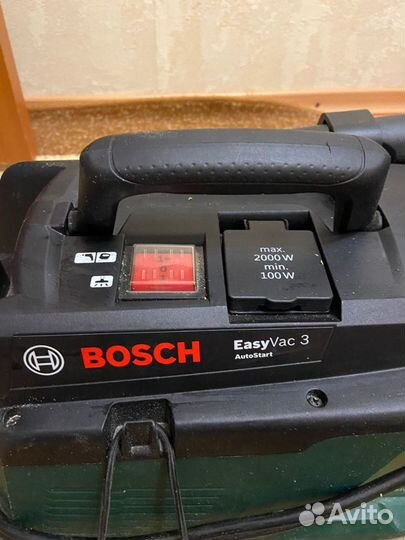 Пылесос Bosch Easy Vac3