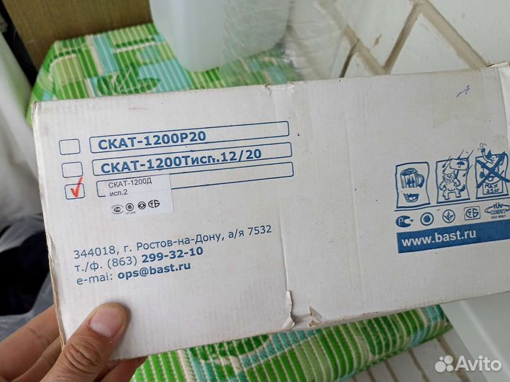 Источник бесперебойного питания Скат 1200Д