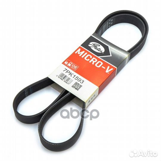 Поликлиновый ремень привода вспомогательных агр