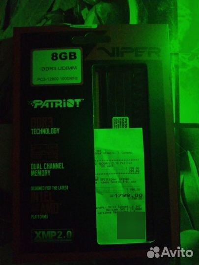 Оперативная память ddr3 8 gb