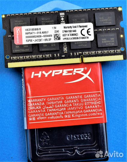DDR3 8 GB 1866 mhz HyperX Fury sodimm Игровая