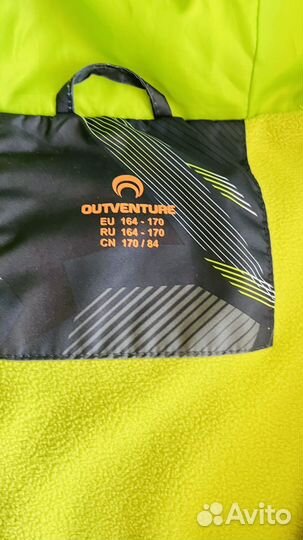 Куртка на подростка рост 170