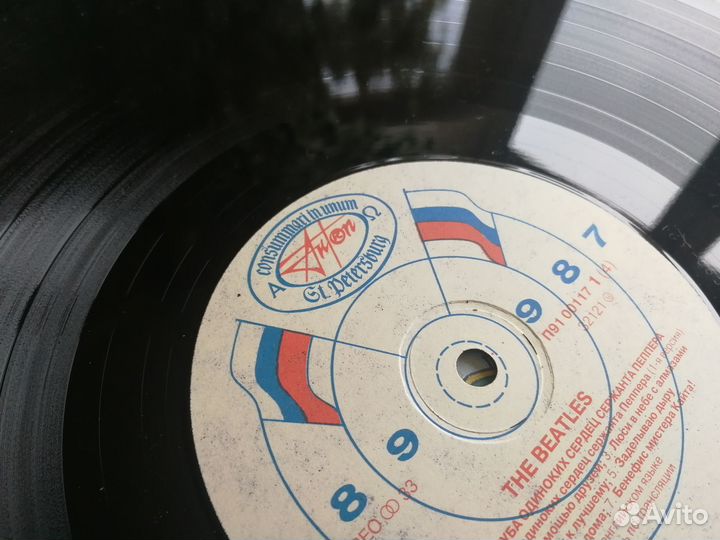 Пластинки винил The Beatles