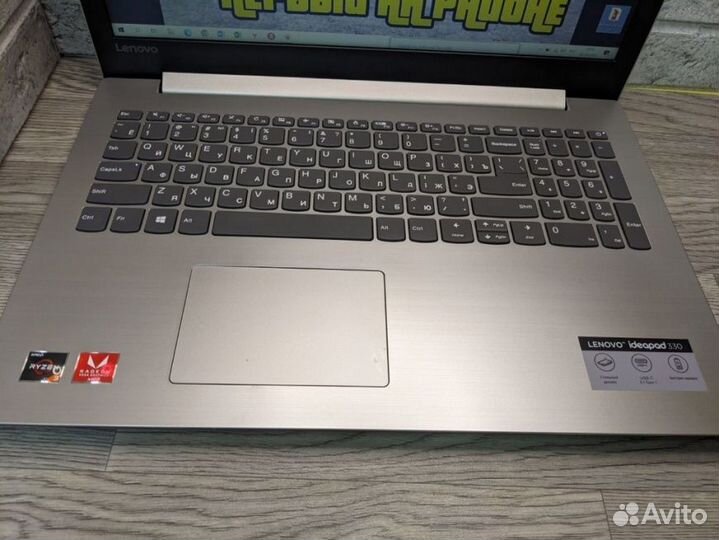 15.6 Ноутбук Lenovo Ideapad 330-15ARR на AMD Ryzen