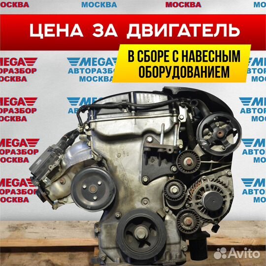 Двигатель 4B11