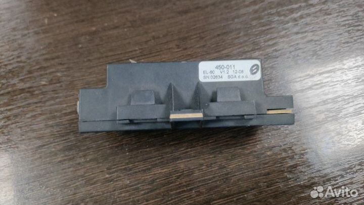 Блок управления Audi A8 D3 6.0 BHT 2008