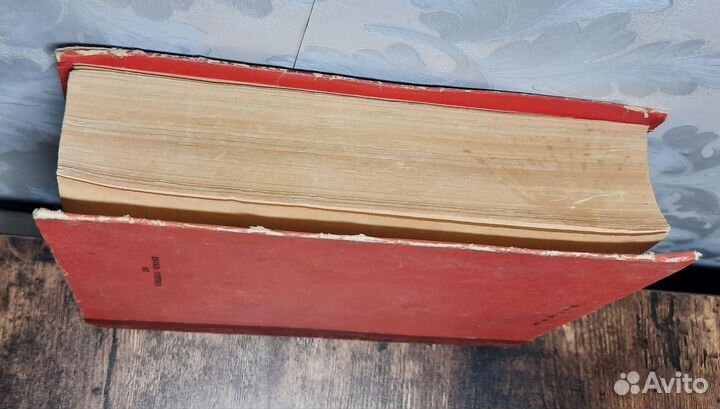 Ф.Купер Последний из могикан Пионеры 1957 г Рамка