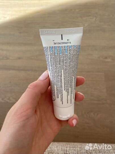 La roche posay cicaplast baume b5 spf 50