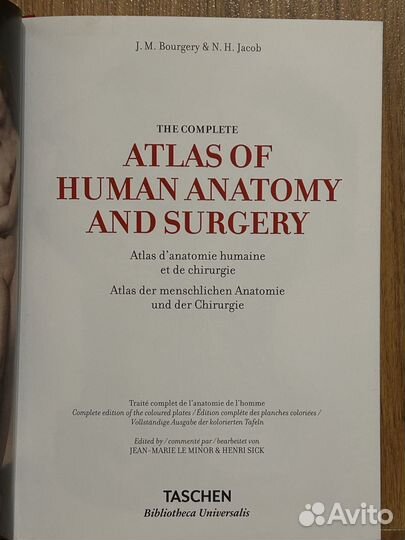 Atlas of human anatomy and surgery