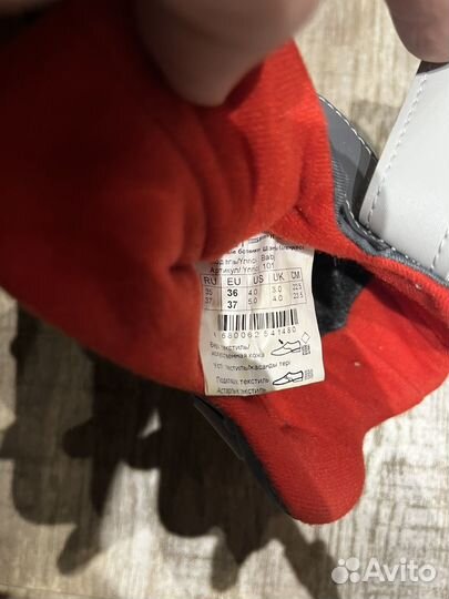 Лыжные ботинки детские