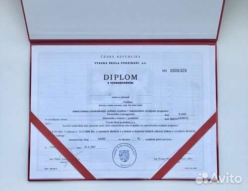 Уроки чешского. Репетитор чешского языка