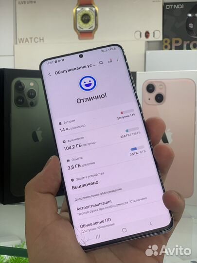 Samsung Galaxy S20+, 8/128 ГБ