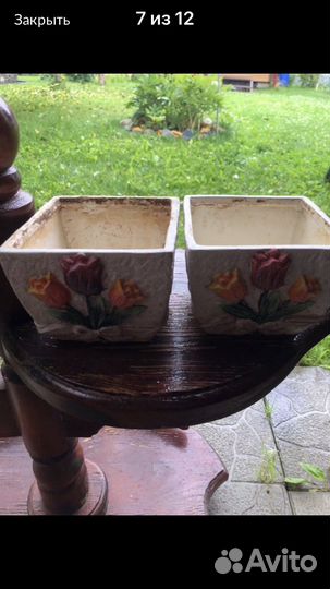 Цветочные горшки керамика б/у