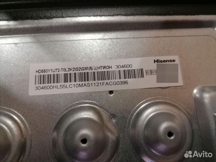 T-con rsag7.820.11538/ROH VER.A