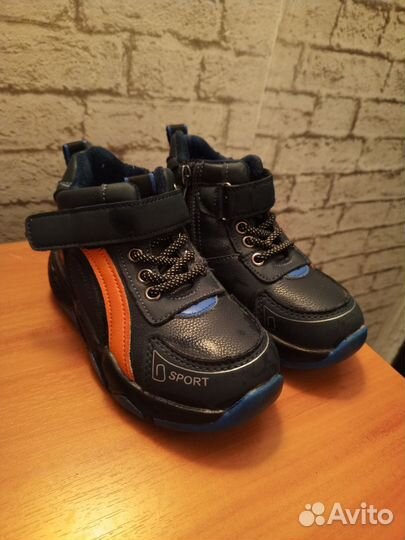 Ботинки для мальчика