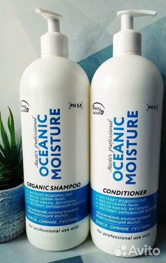Шампунь +бальзам литровые