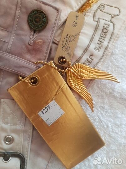 Крутые шорты 25 размер, стрейч (36-40)